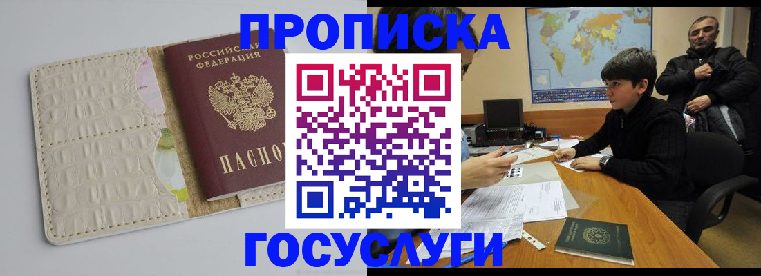 форма 3 в Ногинске